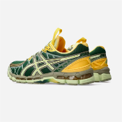 ASICS x Kiko Kostadinov Studio - UB9-S Gel-Kayano 20 - Hunter Green / Jade