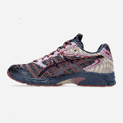 ASICS x Kiko Kostadinov Studio - UB9-S Gel-DS Trainer 14 - Midnight / Purple Oxide