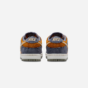 Nike SB - Dunk Low Pro - Light Carbon/Sesame-Monarch-Summit White