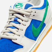 NIKE SB - DUNK LOW PRO - PHANTOM / MALACHITE HYPER ROYAL