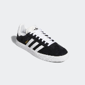 Adidas - Gazelle ADV - Core Black / White / Gold Metallic