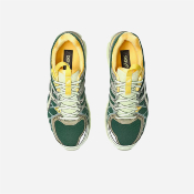 ASICS x Kiko Kostadinov Studio - UB9-S Gel-Kayano 20 - Hunter Green / Jade