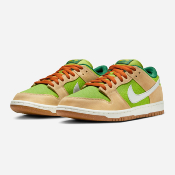 NIKE SB - DUNK LOW PRO PRM "ESCARGOT"  -  Sesame Metallic Silver Pear Fir