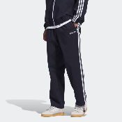 Adidas Skateboarding - Superfire Track Pant - Legend Ink