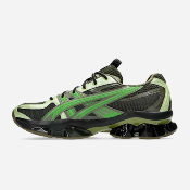 ASICS - U55-S GEL-QUANTUM KINETIC - Moss Bamboo