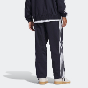 Adidas Skateboarding - Superfire Track Pant - Legend Ink